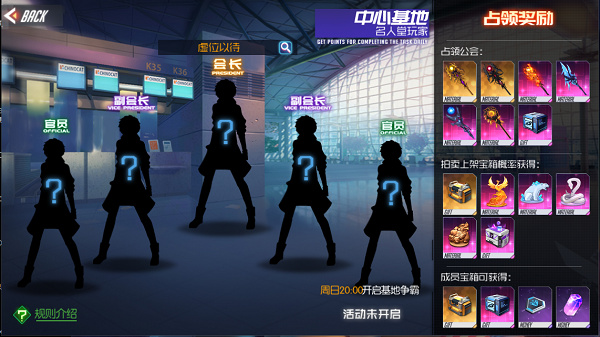 黑月Extend图片4