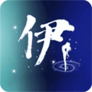 伊人视频安卓版