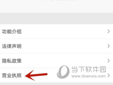 汽车之家手机版下载