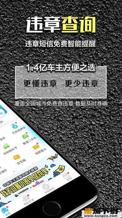 预览图2
