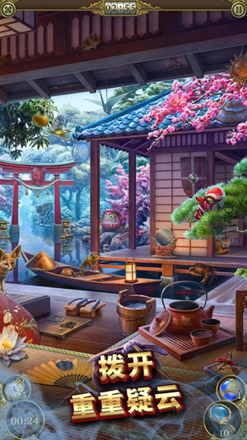 神秘之城寻物历险官网版 v1.83.8安卓版 