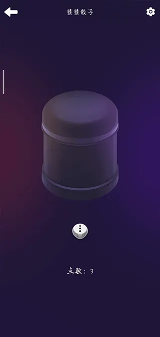 致橙聚会最新版本2026