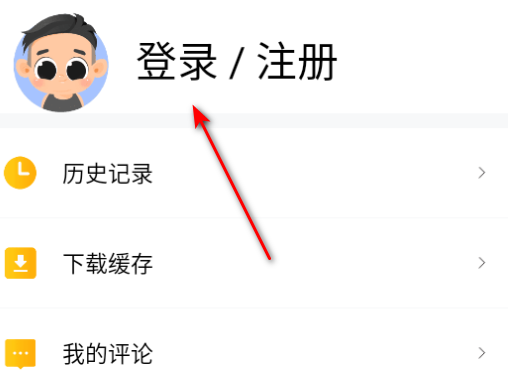 零点免费小说安卓官方版