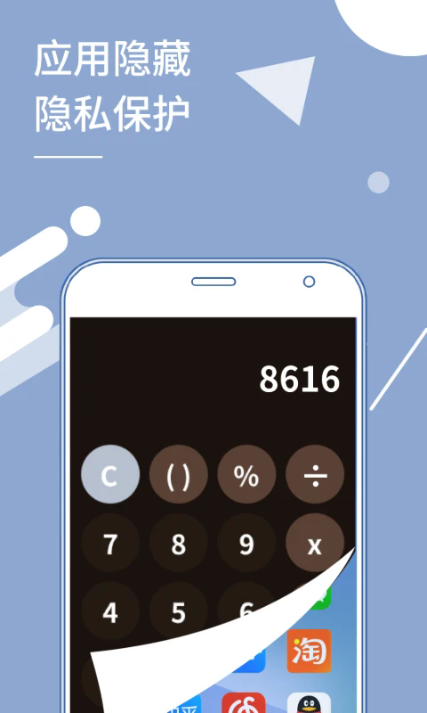 СXapp氲װv31.7 °汾