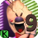 恐怖冰淇淋9中文版下载 v1.3