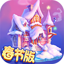 花田小院最新版 v2.1.12安卓版 
