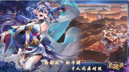 超神格斗杀破狼手机版下载 v2.9