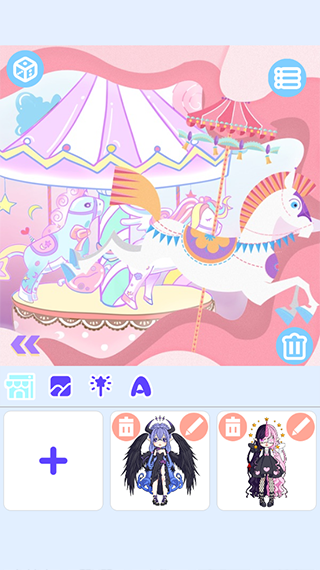 魔幻女孩换装