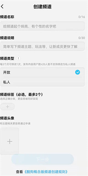 整体介绍5