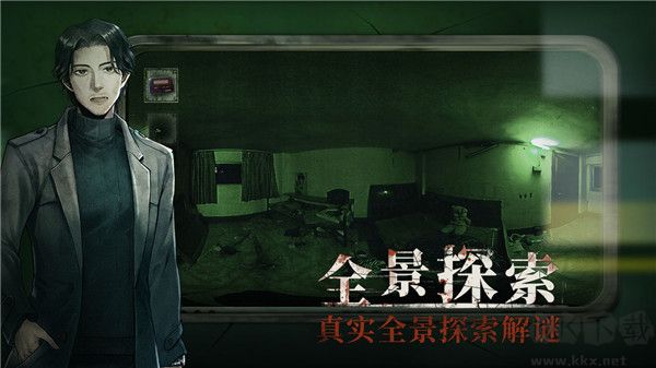当火车鸣笛三秒最终版 v1.2.6安卓版 