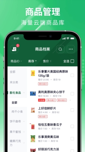 ܵapp21