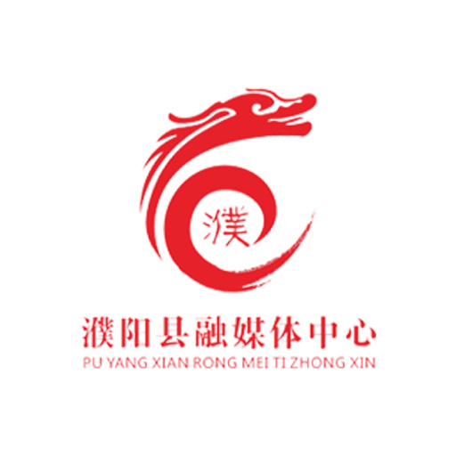 云上濮阳县 v3.0.0安卓版下载
