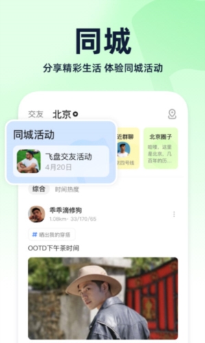 布鲁帝2