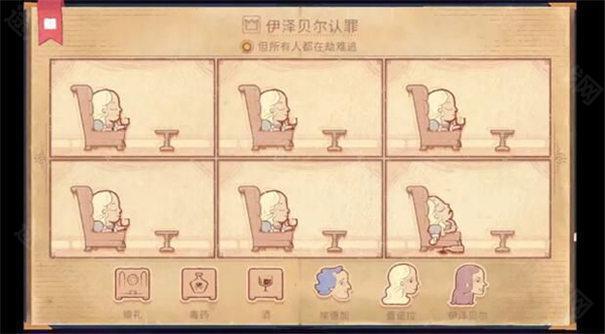 说书人(storyteller)