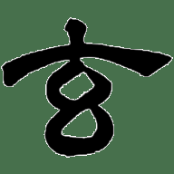 玄竹影视tv免费版官网下载 1.0.5