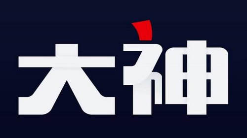 網易大神app