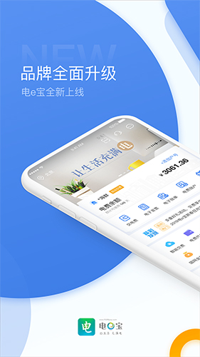 eappƶƶv3.7.37