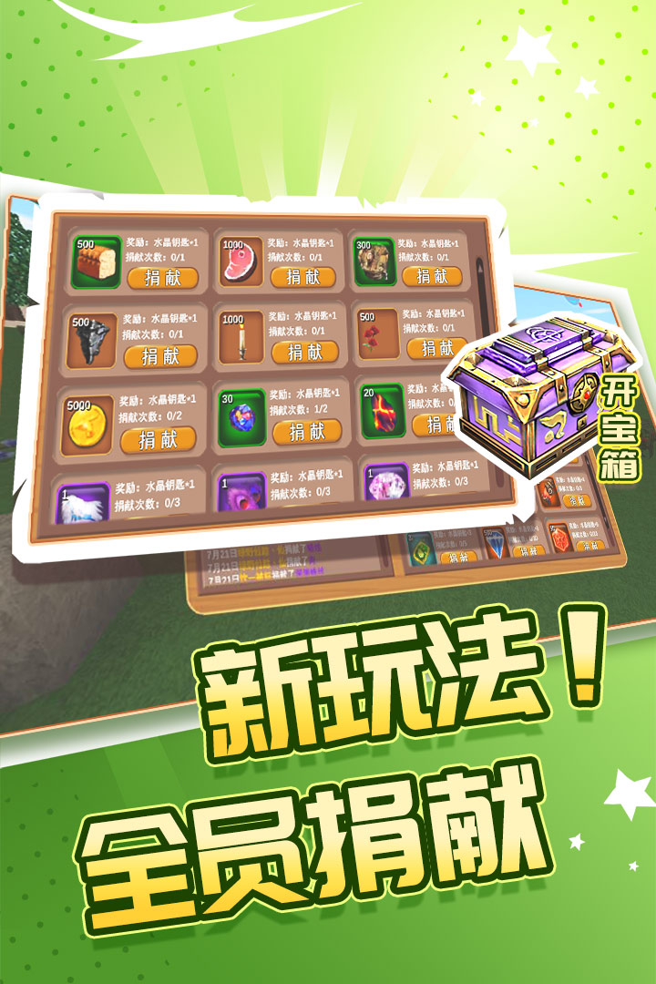 Ĺ½汾2025v 16.2.0