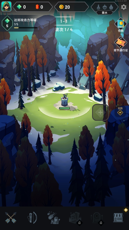 v0.3.107
