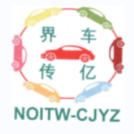 车界亿传安卓版v1.1.1 最新版