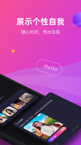 CP滴滴app v4.24.0