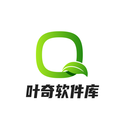 叶奇软件库安卓版v1.0.0.4 最新版