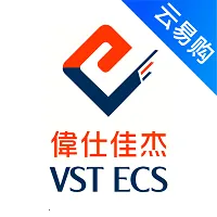 云易购虚拟货源网app