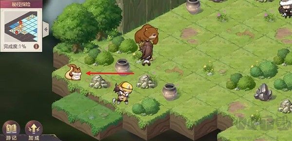 三国志幻想大陆手机版 v5.9.0安卓版 