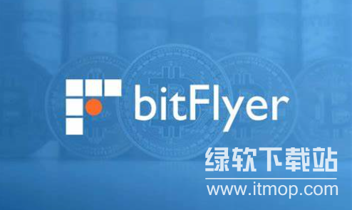 bitflyer怎么购买比特币？购买比特币的正规渠道详解