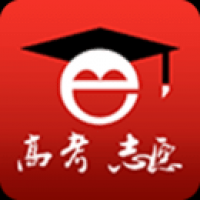 高考e志愿官方版下载