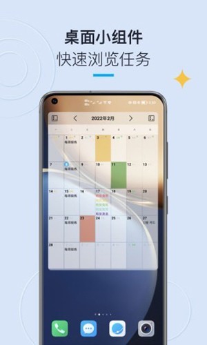嵥ƶƶv2.2.58