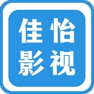 佳怡影视app官方最新版本 5.0.0