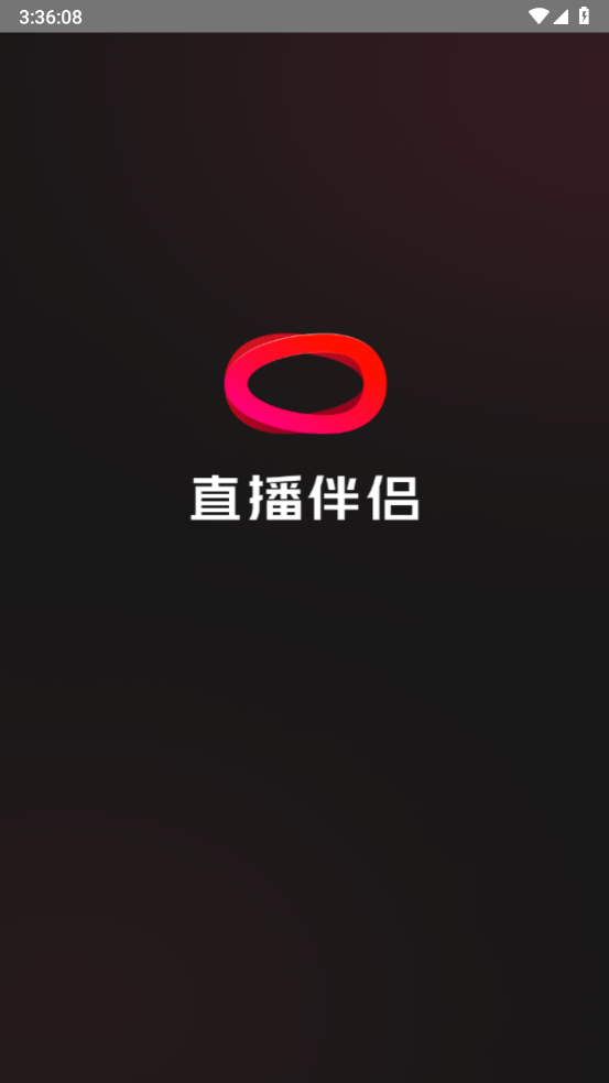 抖音直播伴侣app