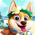 小狗爱旅游正版 V1.0.0.1
