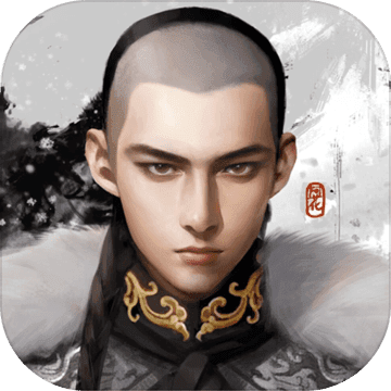 清宫无间斗  V1.8下载
