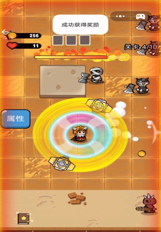 勇士大闯关 v1.1手游下载