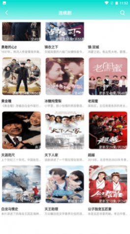 小蝌蚪影视免费版下载安装截图