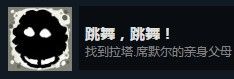 旁观者游戏