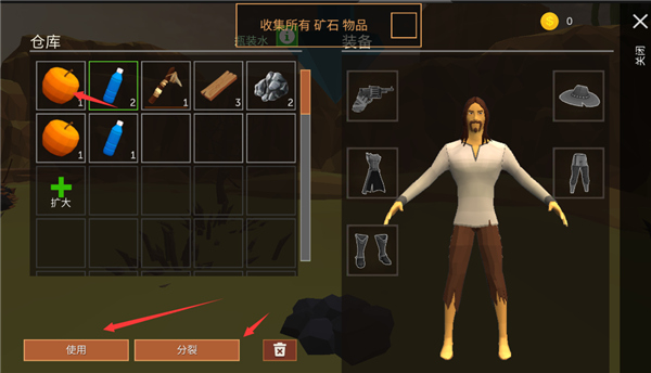 荒漠天际