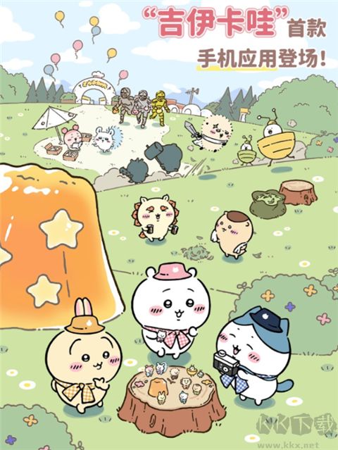 口袋吉伊卡哇(Chiikawa Pocket)手机版v1.4.0安卓版 