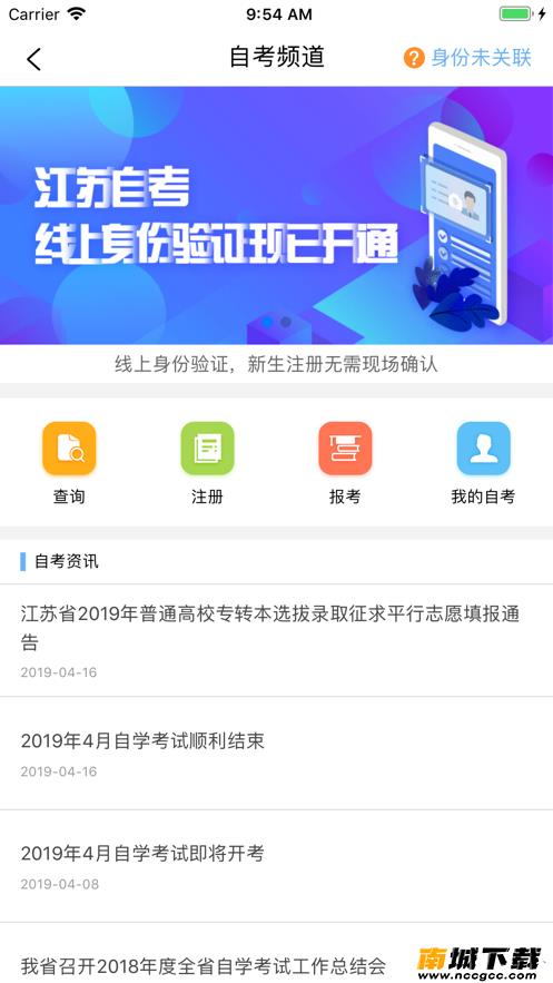 预览图2