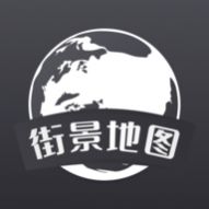 图新地图APP最新版2025 