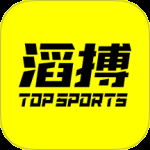 滔搏运动 v4.13.0