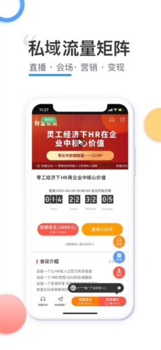 哥伦布Columbus11