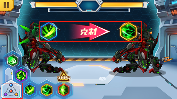 机甲斗兽场六道赤龙免费版