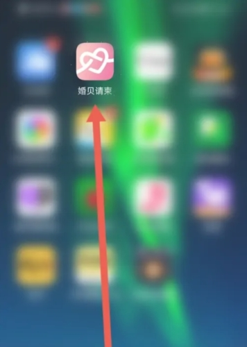 鱴appôõ¼1