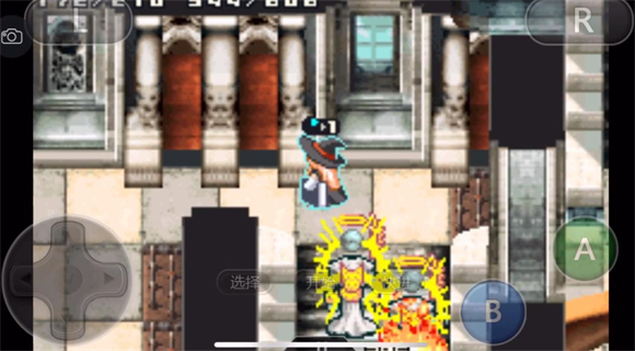 光明之魂2