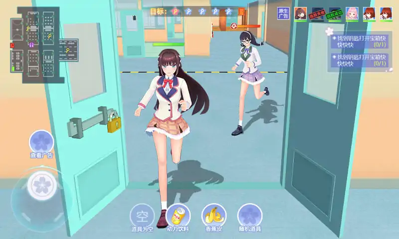 ӣУ԰èè v1.0.6