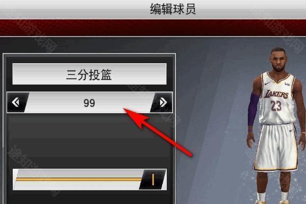 NBA2K25手机版