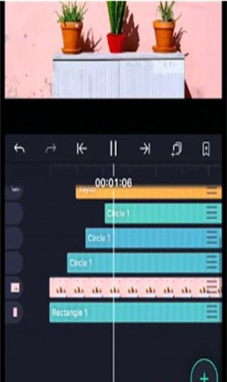 am剪辑软件汉化版